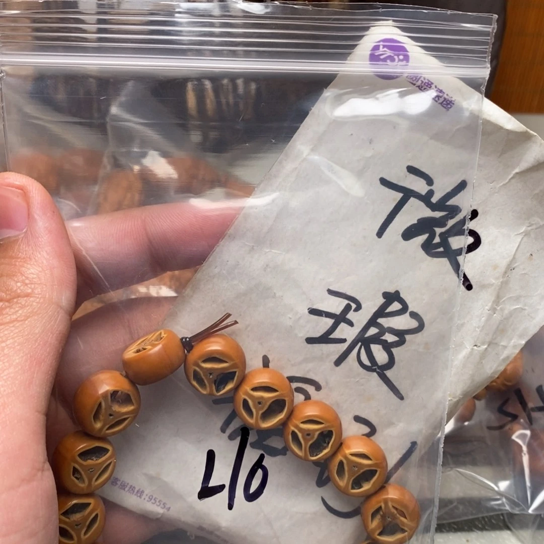 橄榄核手串/手链橄榄核雕刻工艺宇