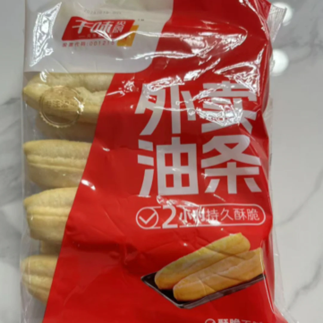 千味央厨外卖油条