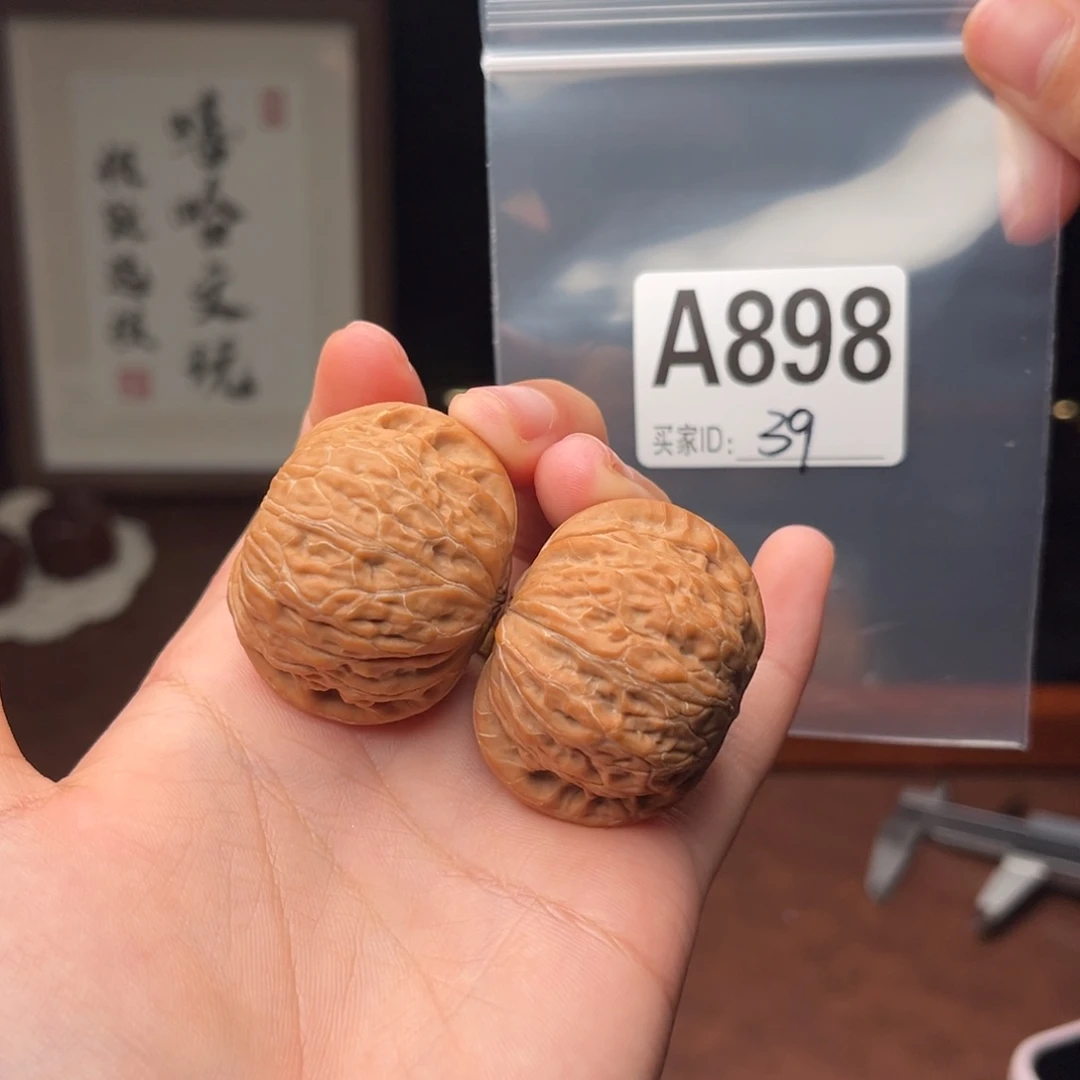 吊坠文玩核桃久*铁锤