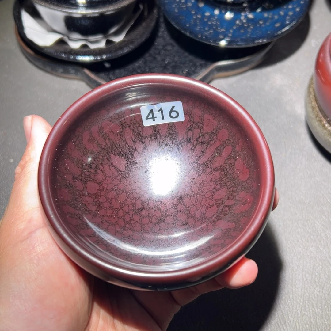 茶盏好吧那明天再给吧明天