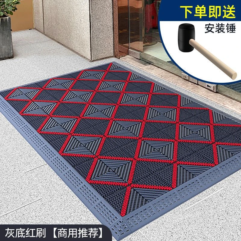 室外地垫垫子室外防滑地垫酒店塑料脚垫入户门垫门口进门垫进户门