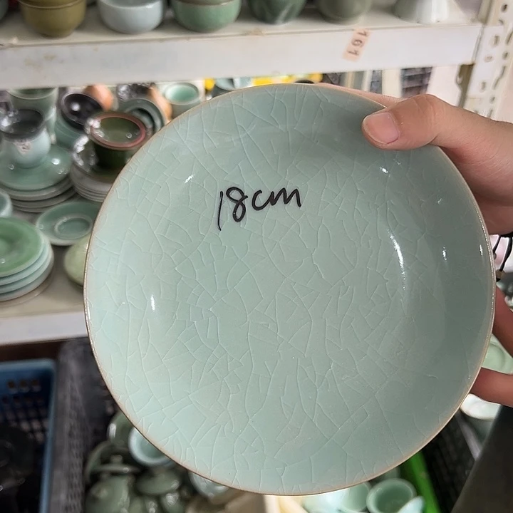 小米茶器龙泉青瓷