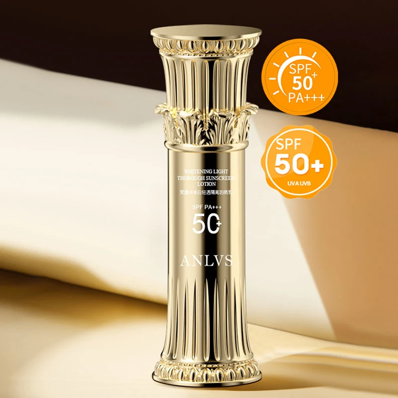 梵露诗美白轻透隔离防晒乳 SPF50 PA+++