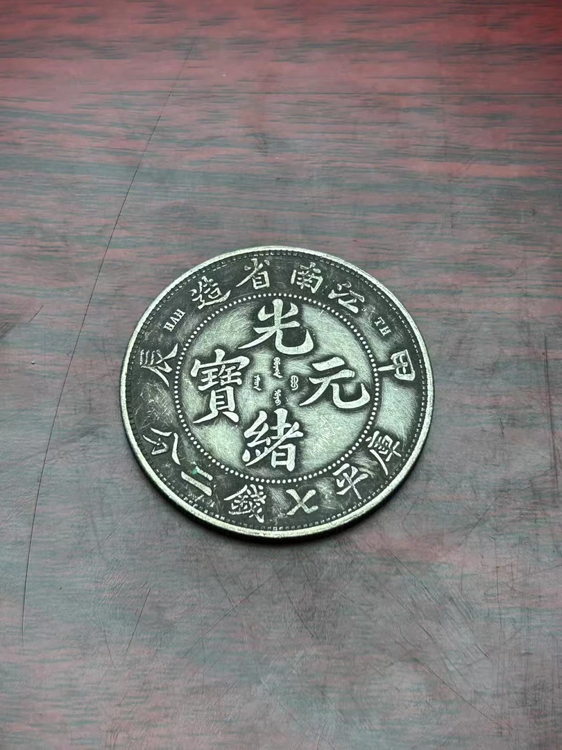 【闪购链接】TM00340复古随机家居工艺摆件现代仿古工