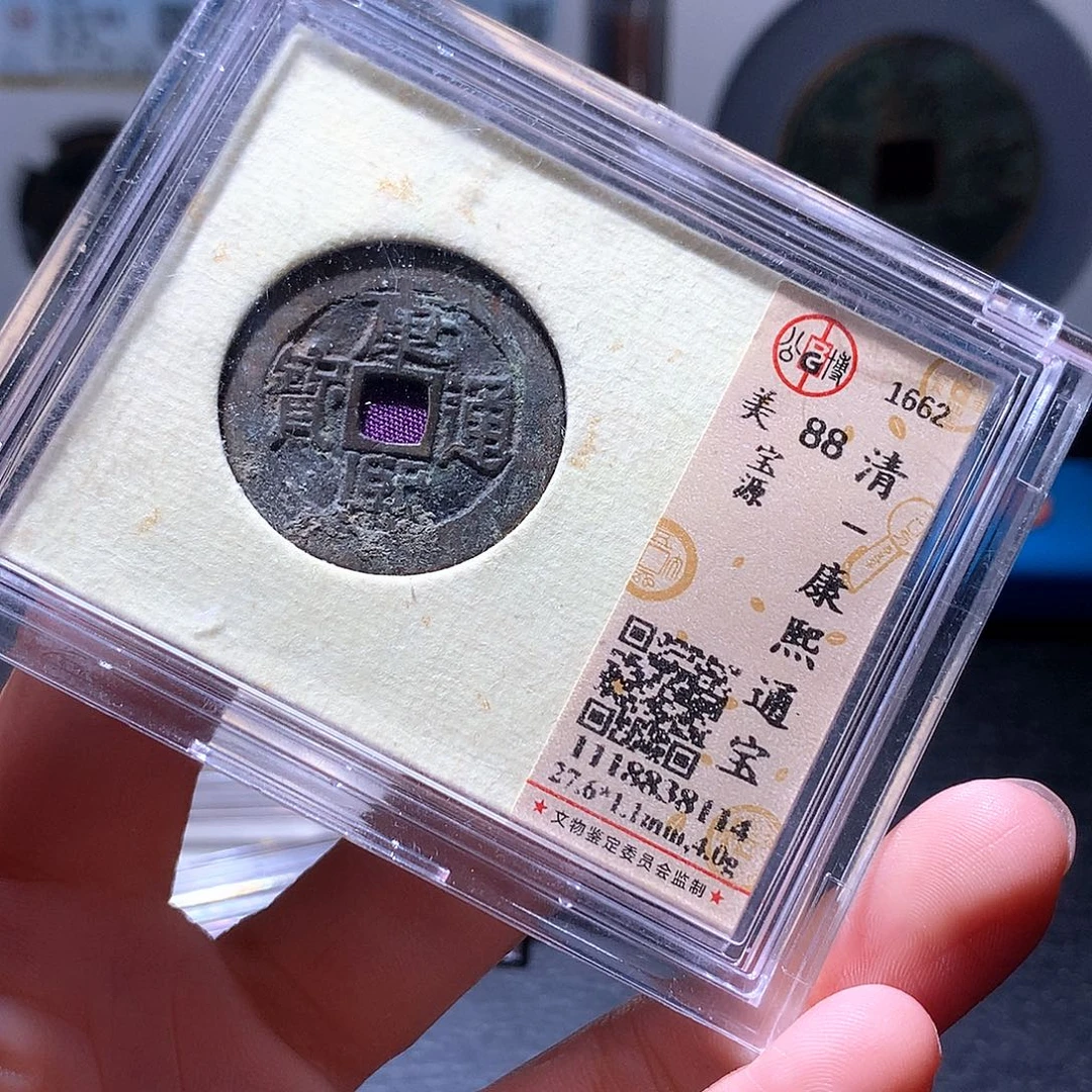 铜65 发财发财发财发财