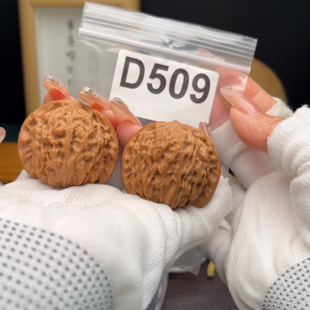 文玩核桃把件41圆梦d509