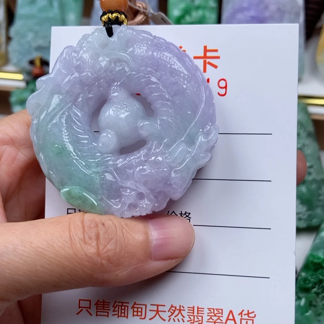 翡翠未镶嵌颈饰吊坠