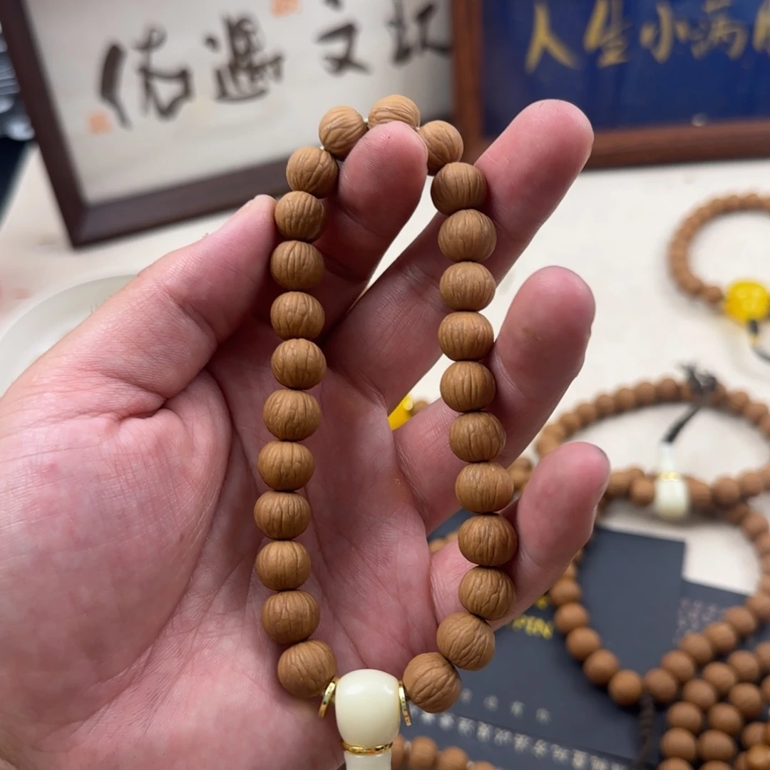 小土豪911手持佑遇文玩白色