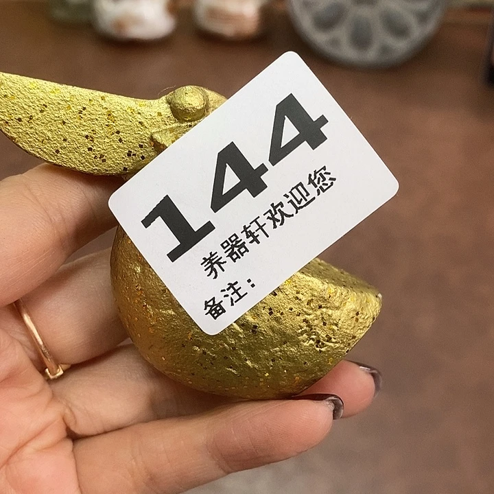 青***染瓷片144瓷器瓷器瓷器