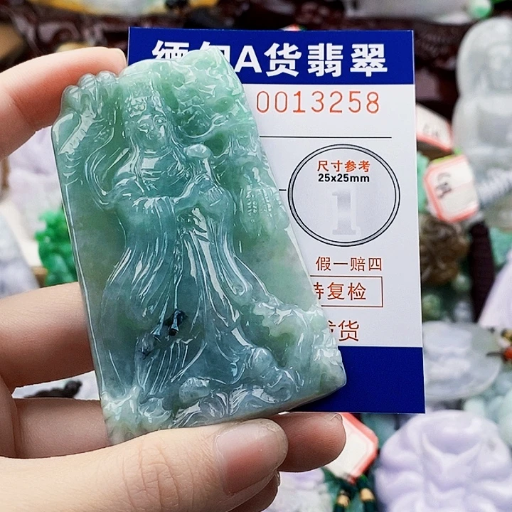 意***言吊坠(不含链)未镶嵌翡翠