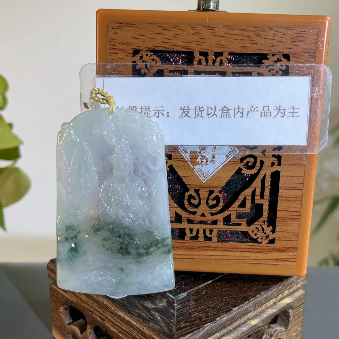 JTW10-217 H 天然缅甸A货翡翠