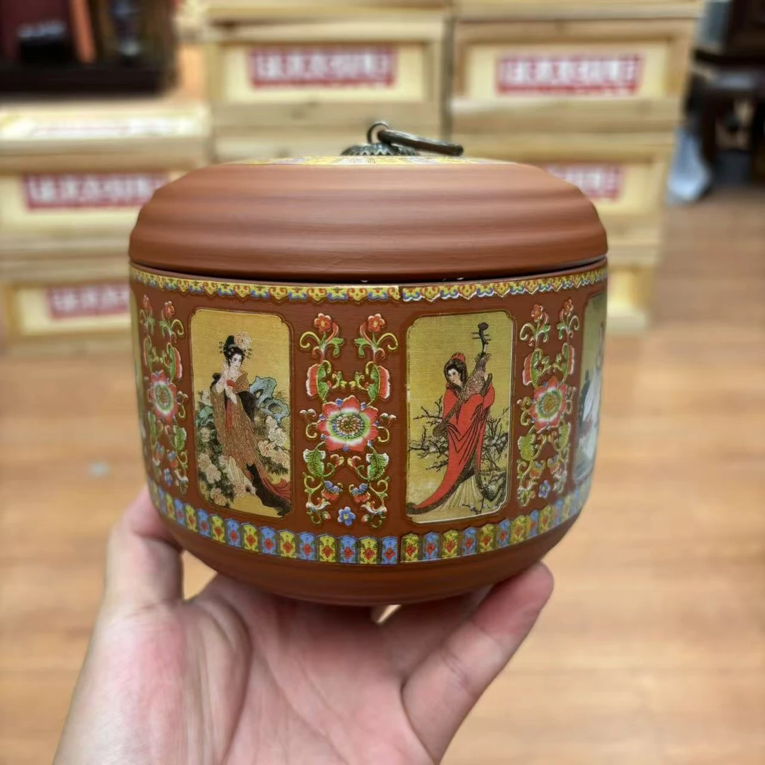 【闪购商品】紫砂朱泥四大美人储存罐茶叶罐茶具11PG01