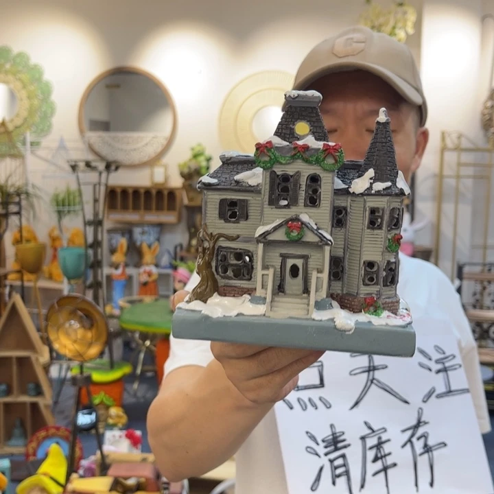 摆件哈哈哈哈哈哈哈哈