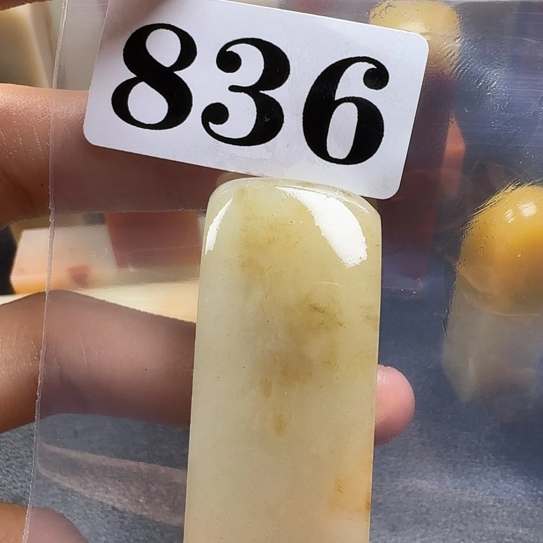 老挝石标**光jjkkkkkkkkkmm