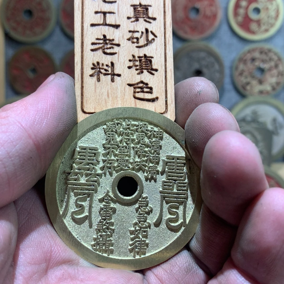 工艺品现代摆件挂饰
