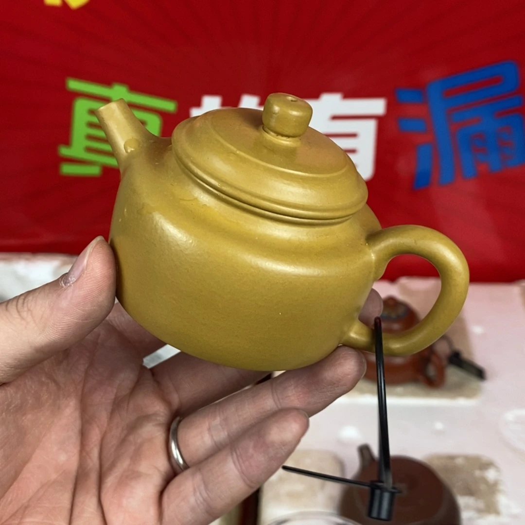 紫砂茶壶宜兴紫砂120