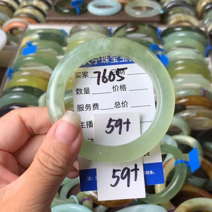 未镶嵌蛇纹石玉手镯7605