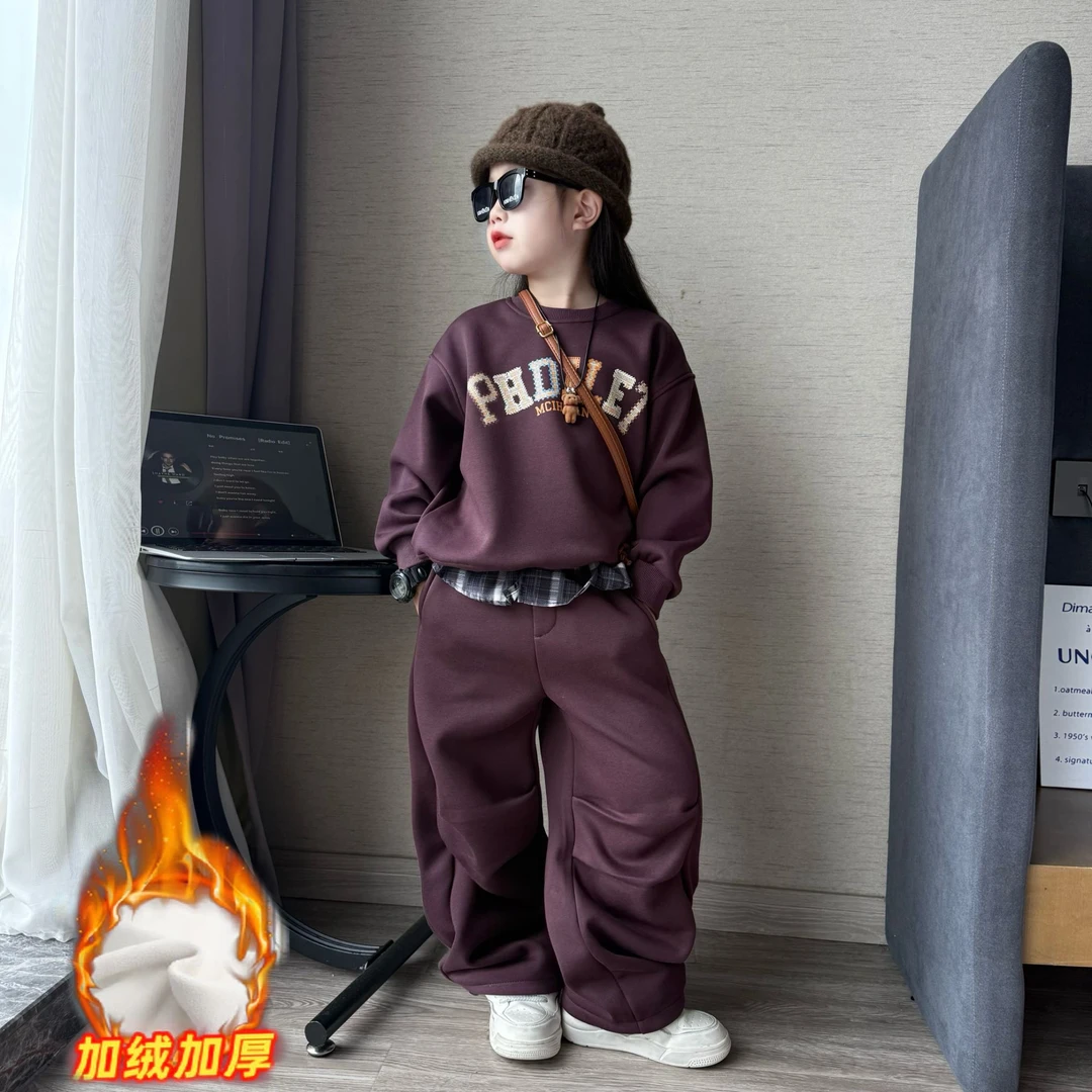 女童秋冬季洋气加绒加厚卫衣卫裤两件套中大童假两件阔腿卫裤套装