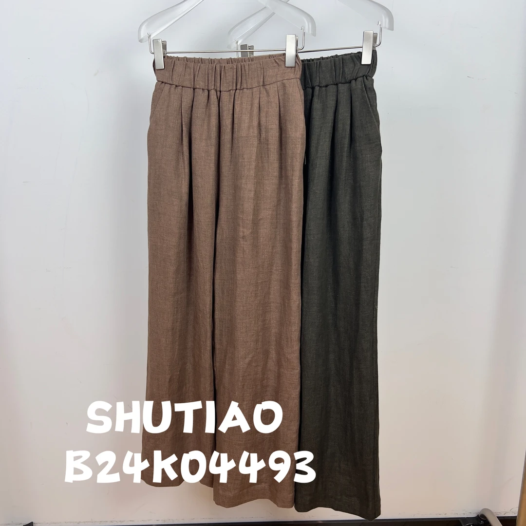 【SHUTIAO】2024秋冬：新款小众设计款裤子B24K04493