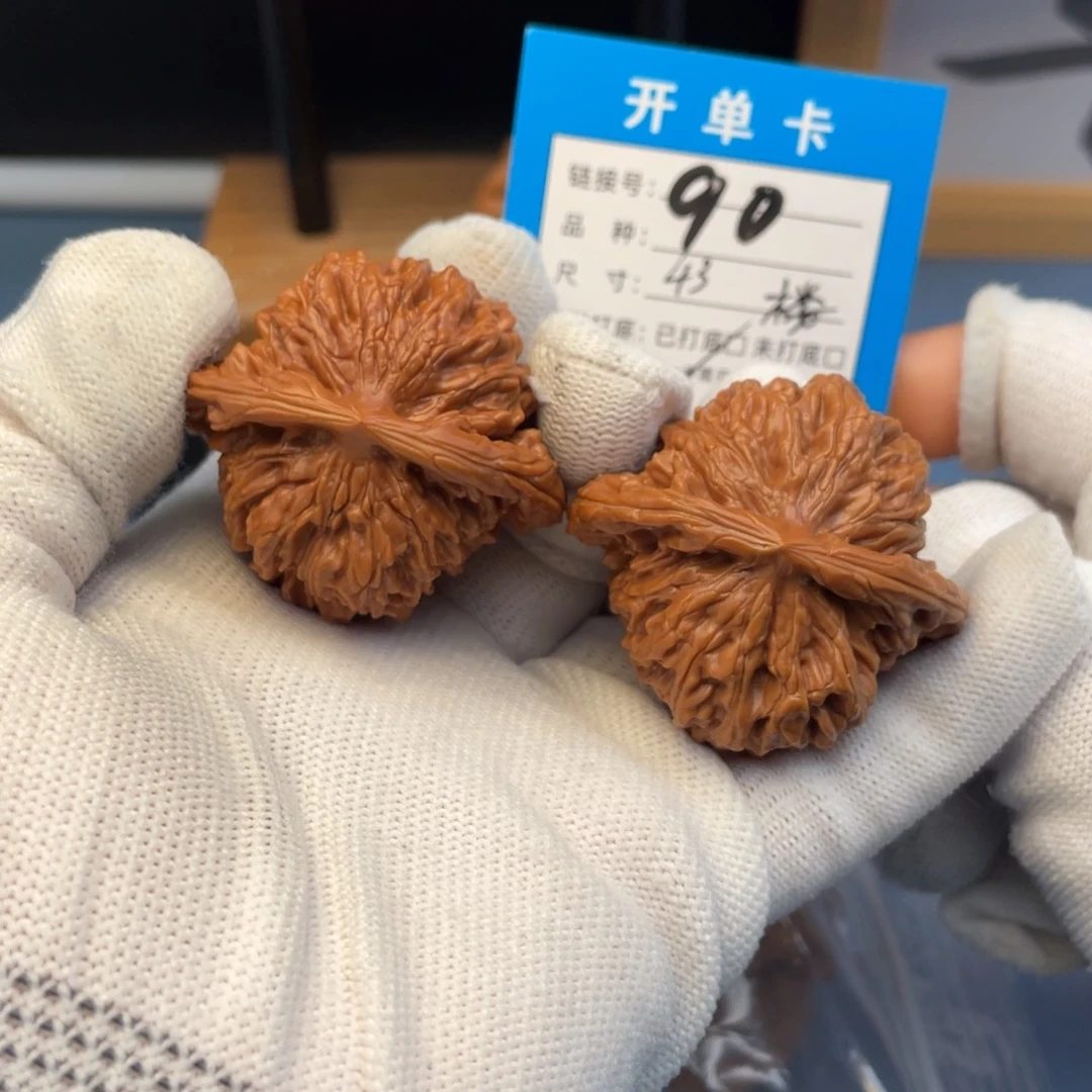 桃核吊坠文玩核桃