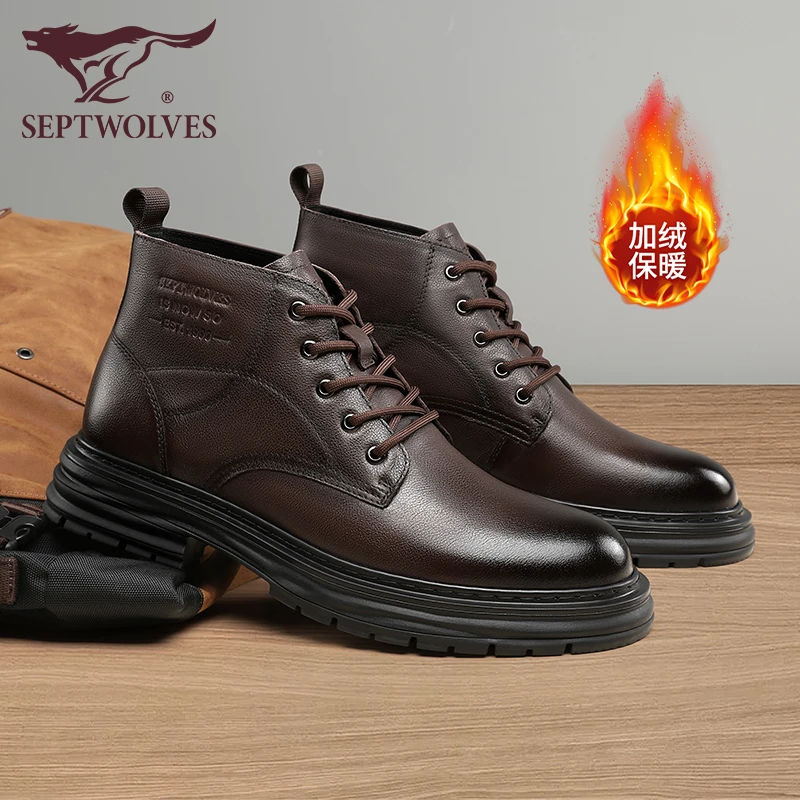 七匹狼加绒高帮鞋靴子头层牛皮高端男鞋正品鞋子男款英伦风马丁靴