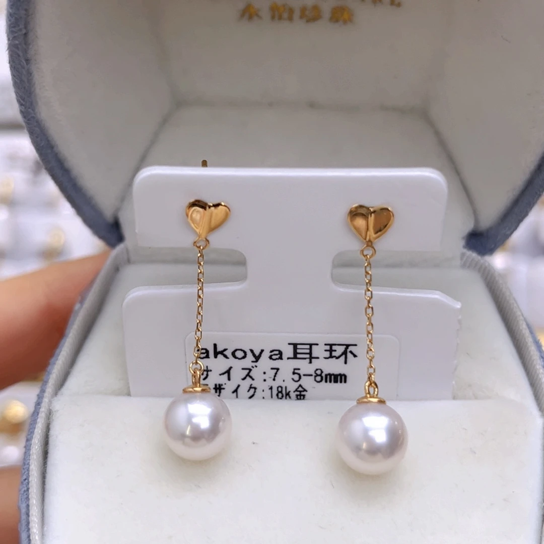 海水珍珠耳饰18K金镶嵌