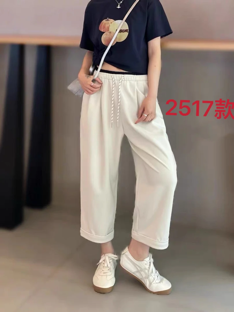 2517#【长90】2025新款时尚松紧百搭九分休闲裤