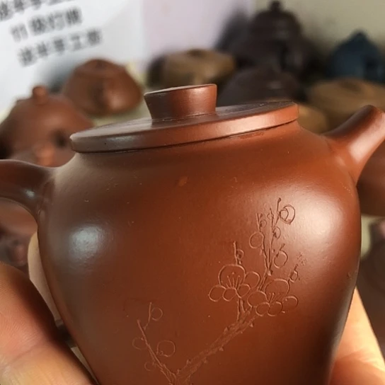 茶壶紫砂朱泥混方180豪生有瑕疵介意别拍