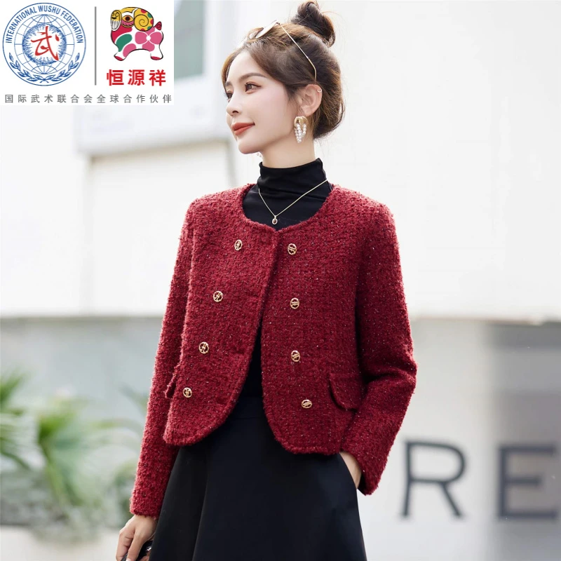 恒源祥彩羊红色小香风毛呢外套女2024春秋新款法式气质名媛百搭粗