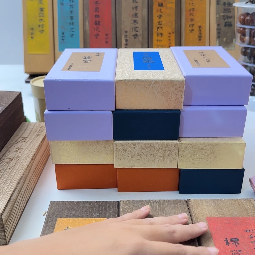泰***冯瓷片123234333333343