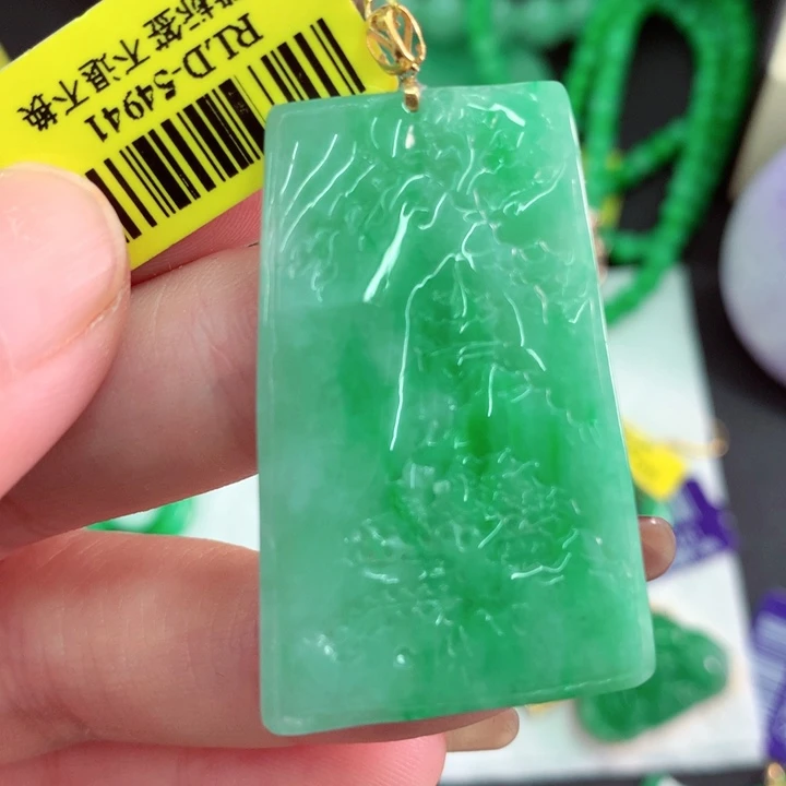 吊坠(不含链)18K金镶嵌翡翠