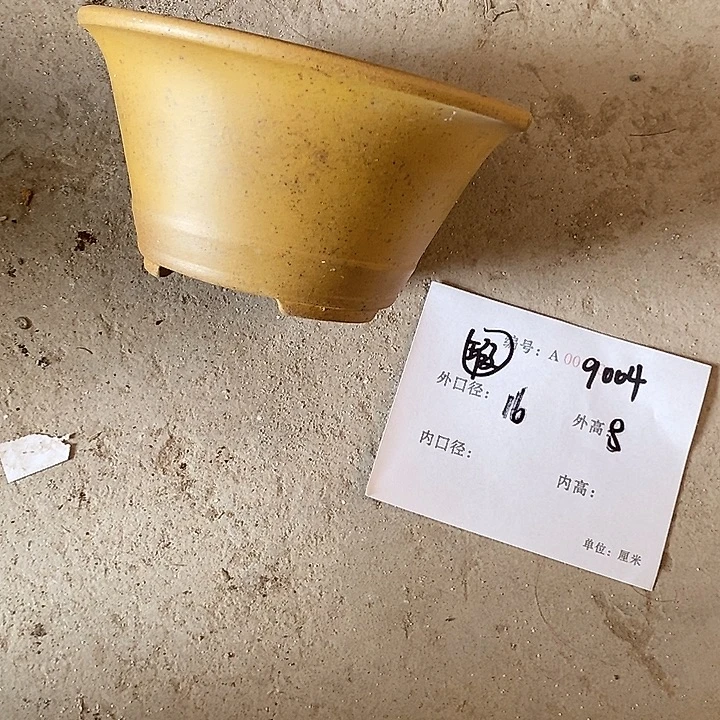 紫砂花盆紫砂艺术花盆