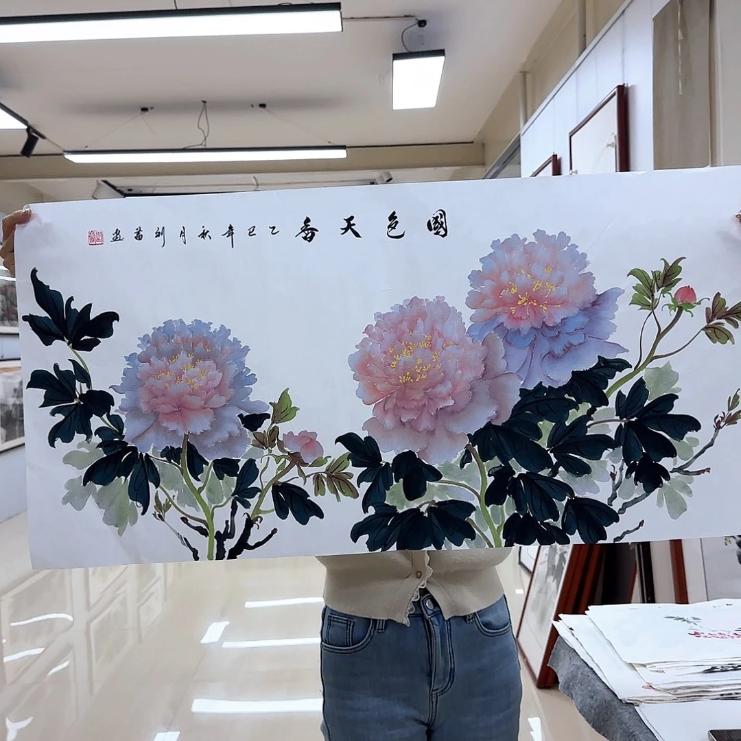国画国画作品展，国画