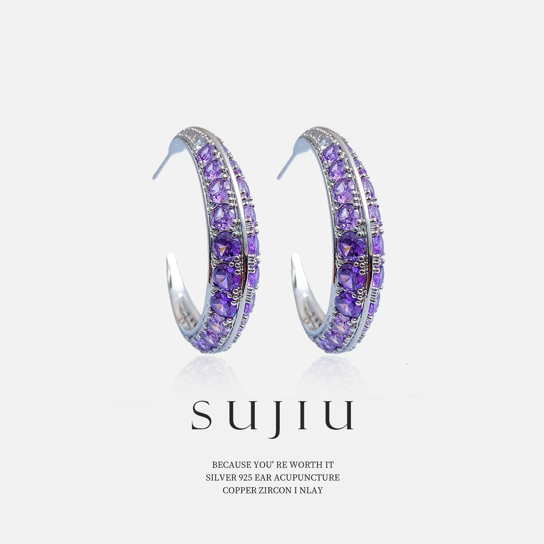 铜合金耳饰 SUJIU 925银针【月牙湾】圈圈气质简约耳钉耳环耳坠7384