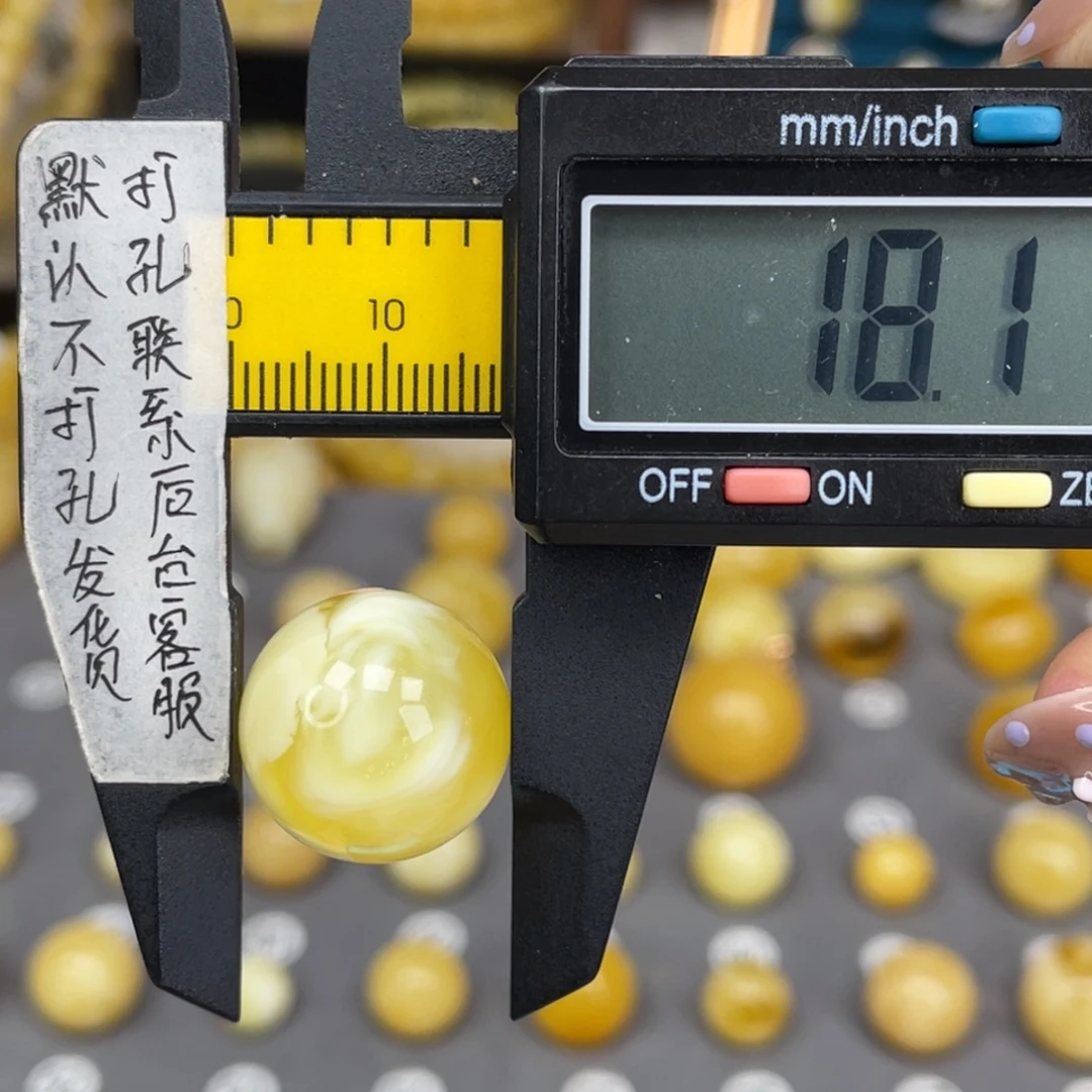 蜜蜡未镶嵌裸石62