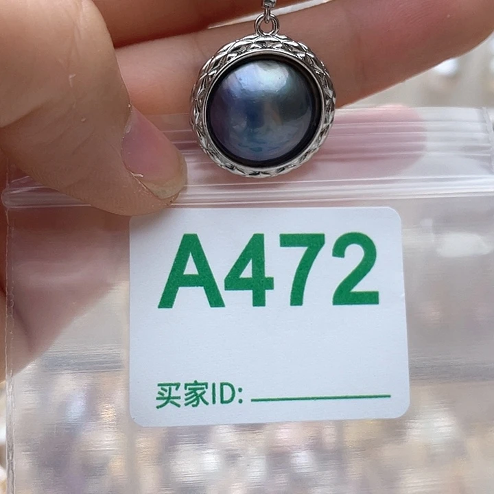 未镶嵌淡水珍珠天然珍珠。  漏 漏 漏