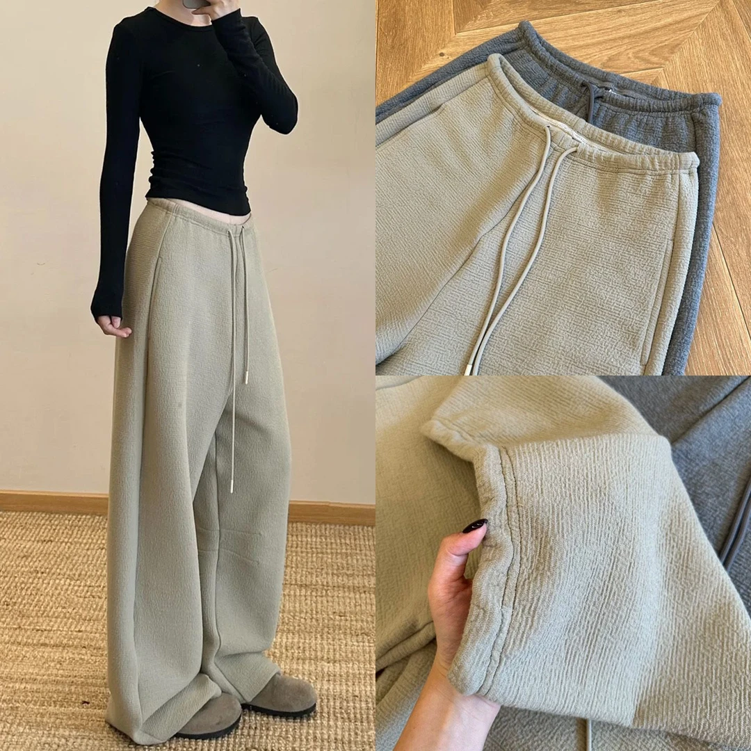 慵懒风高腰阔腿裤女秋季2025新款宽松显瘦垂感针织长裤松弛休闲裤