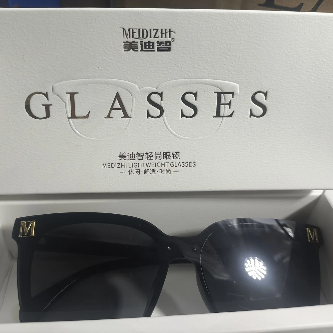 美迪智 轻奢时尚墨镜