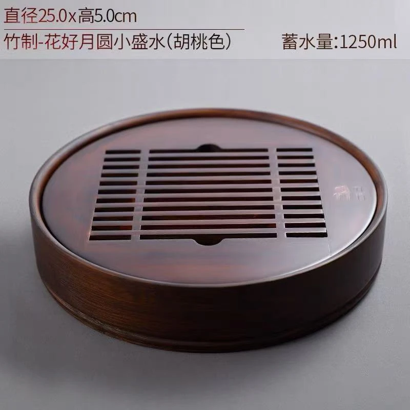 谦杯 花好月圆小盛水 L1025