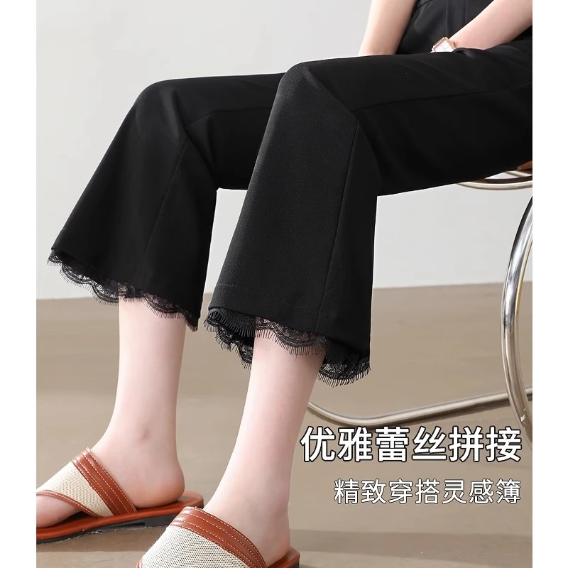 微喇裤女夏季薄款新款高腰显瘦八分九分黑色小个子蕾丝气质喇叭裤