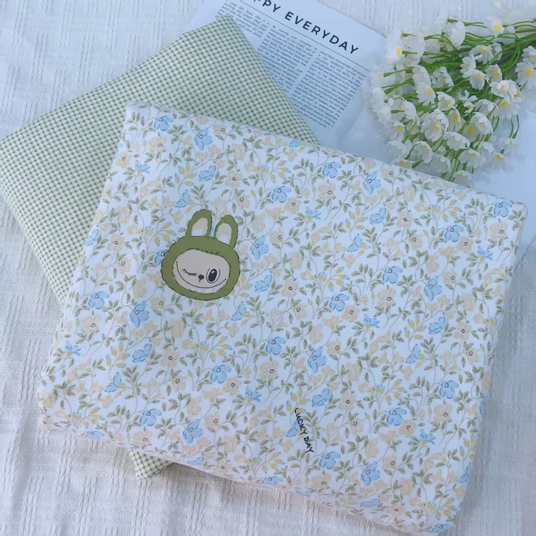 【单人被套】绿花拉布 尺寸150*210 AB面 斜纹 亲肤 透气