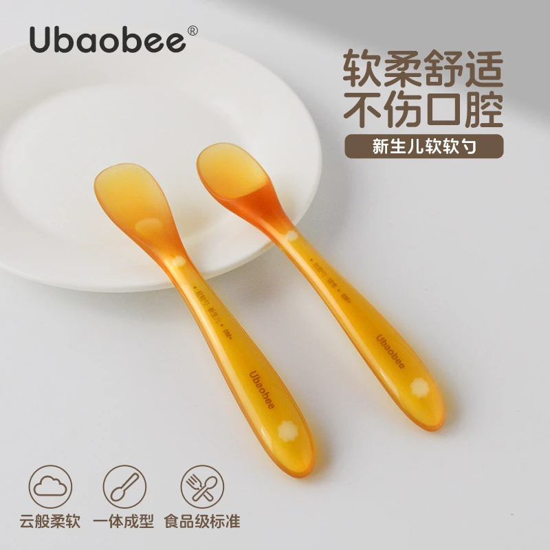 宝宝硅胶勺子新生儿喂辅食餐具耐高温加厚圆头软勺0-1岁