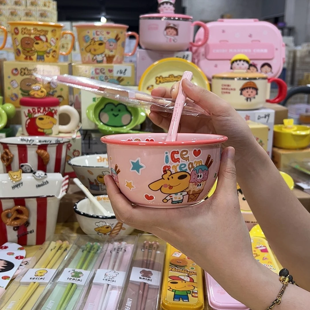 53 1 2陶瓷陶瓷陶瓷陶瓷