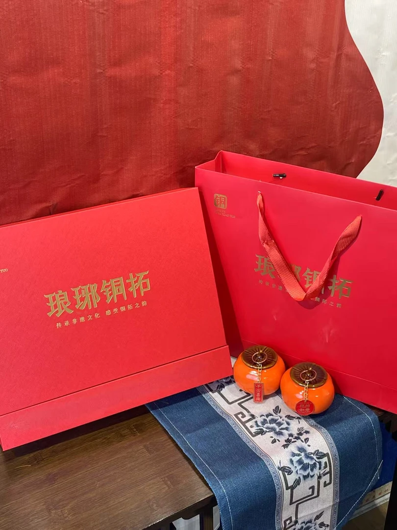 【高端礼盒】送朋友送家人拿得出手 上档次