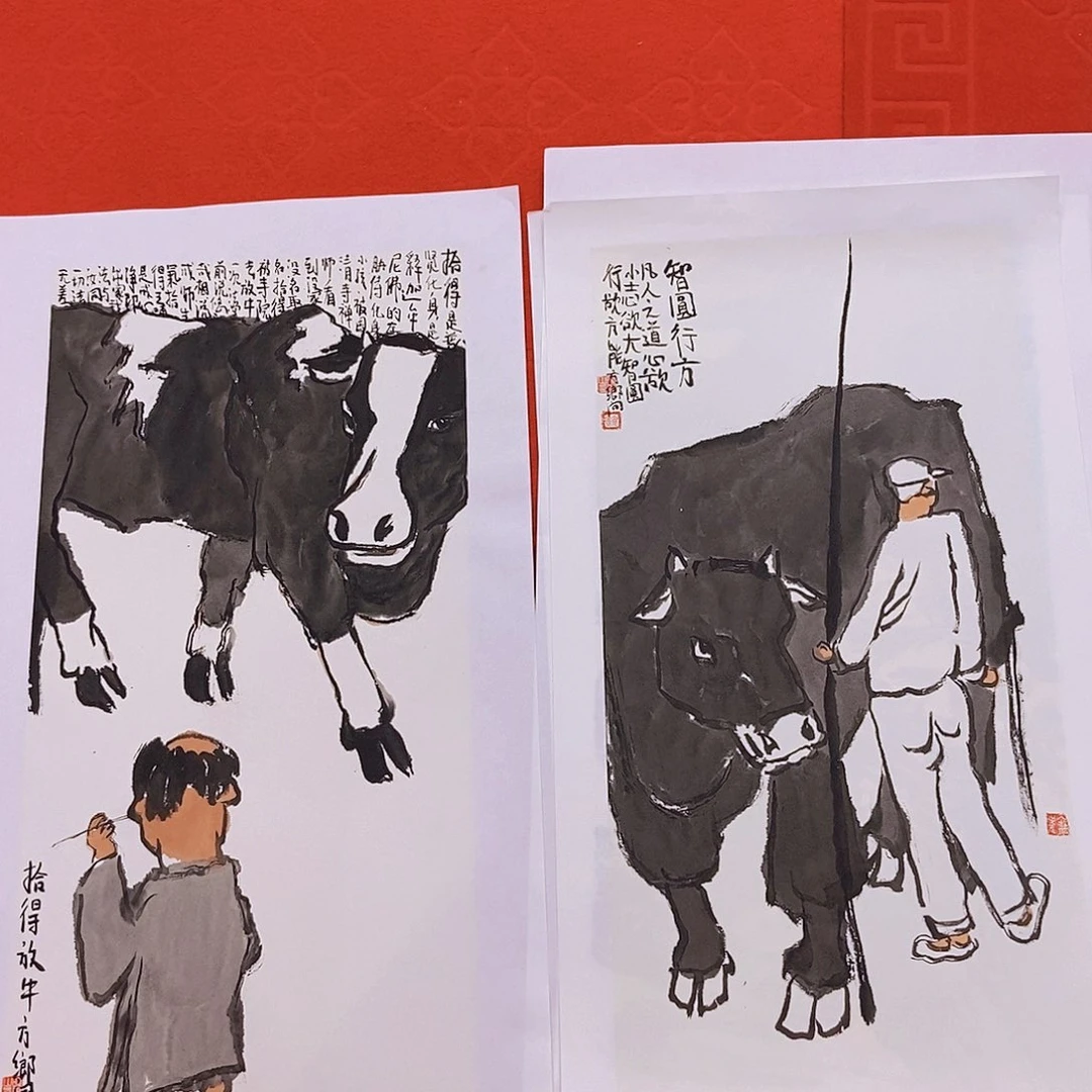 国画书画艺术研究院美术学院