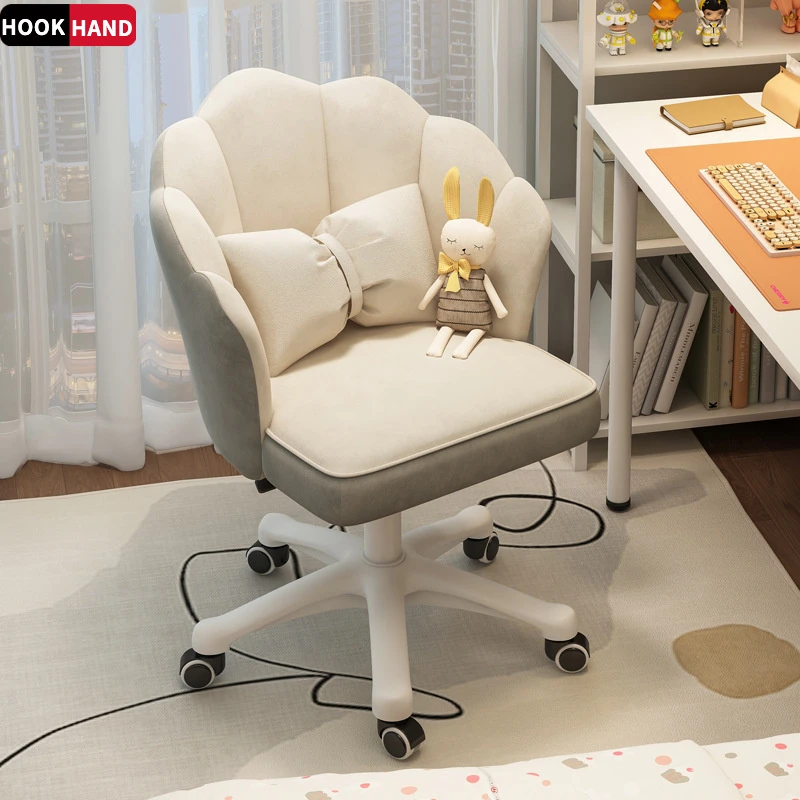 电脑椅家用转椅舒服久坐办公座椅书桌椅子女生卧室学习靠背化妆椅