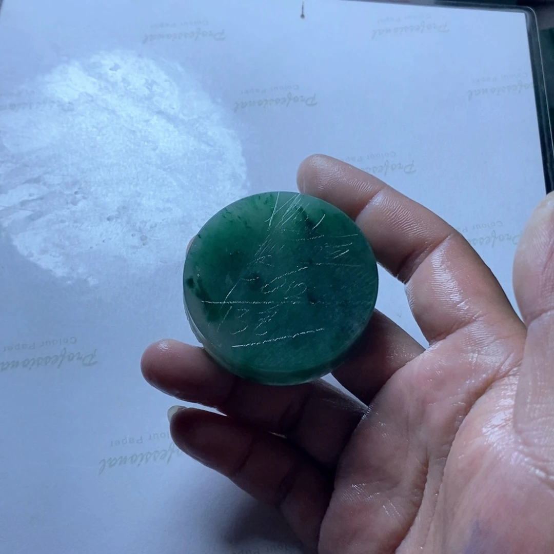 大***鱼定制石英质玉（非洲翠）