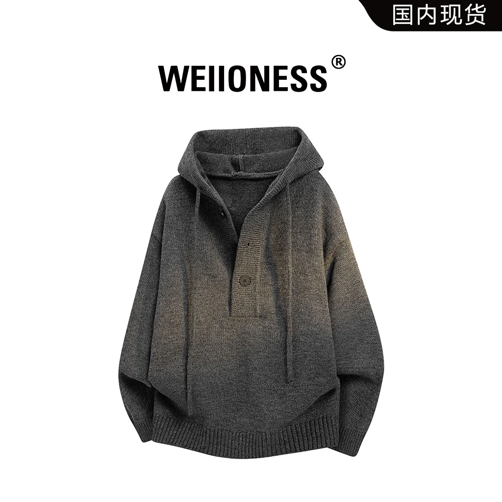 WEIIONESS连帽休闲针织衫男秋冬半开领慵懒风棉衣轻奢高级感男装