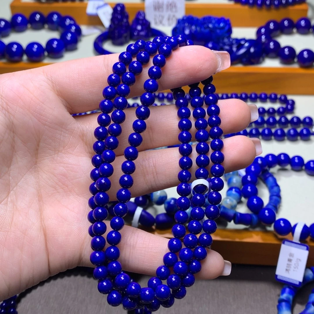 青金石手串未镶嵌5.5m