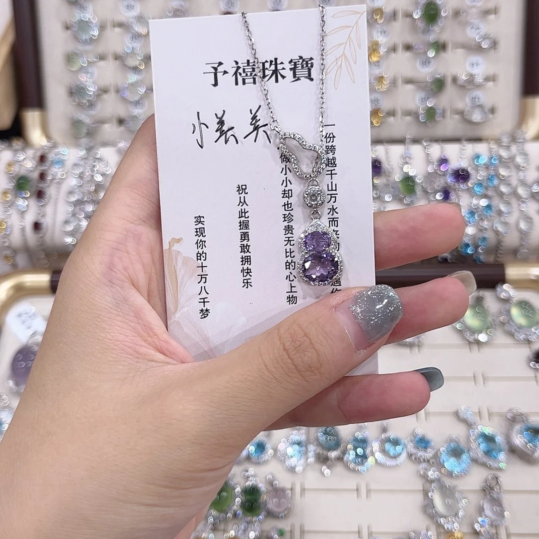 小***美蛇纹石玉银S925镶嵌颈饰